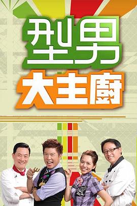 青衿志