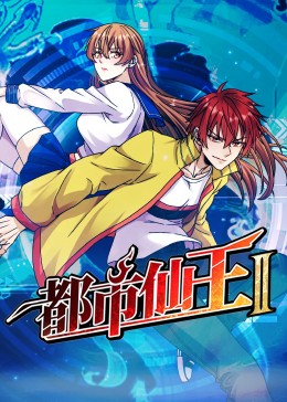 无处寻觅