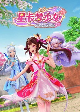 蛮好的人生